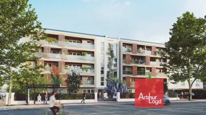 TOULOUSE NORD - LOCAL PROFESSIONNEL À VENDRE 130 m² - Offre immobilière - Arthur Loyd